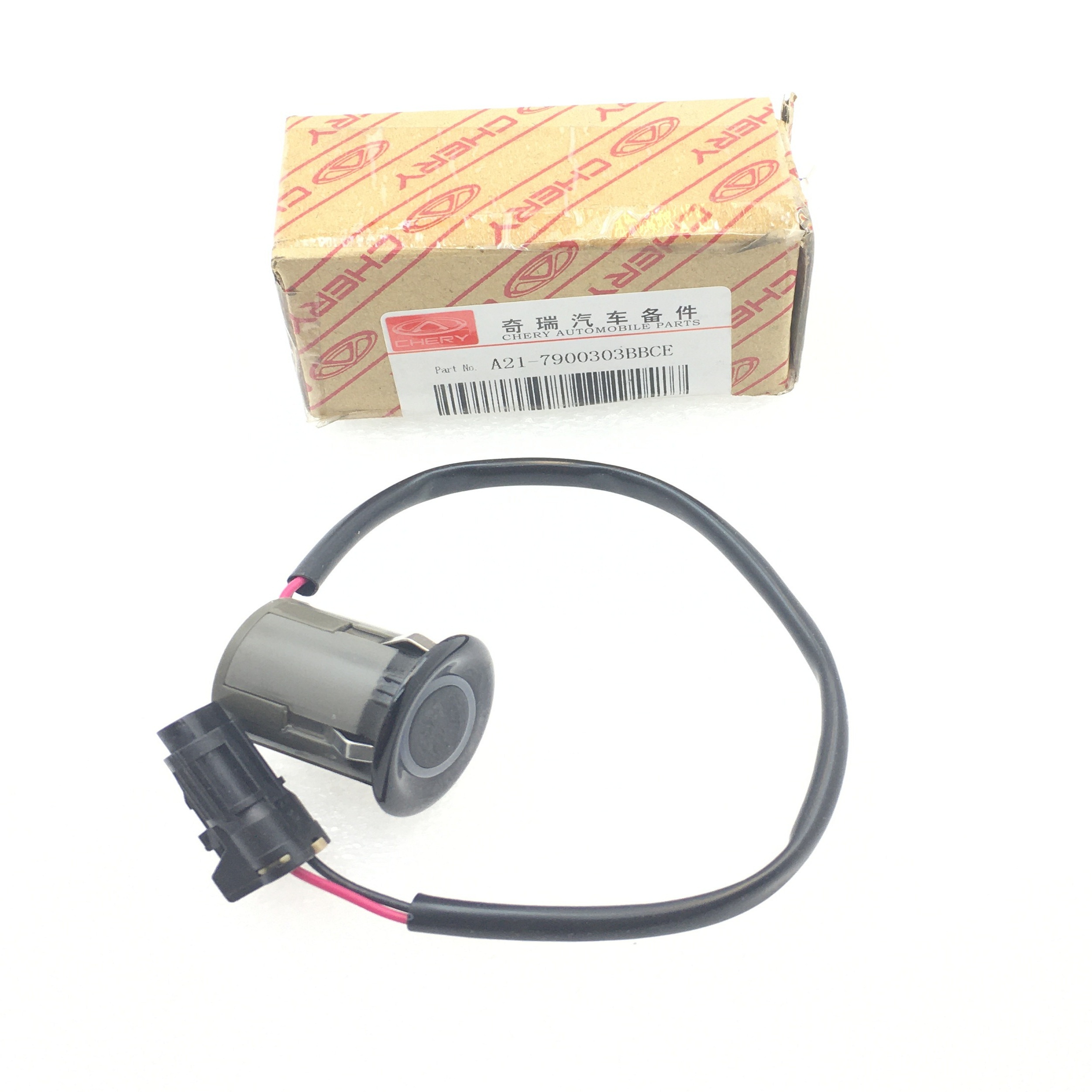 سنسوردنده عقب ام وی ام  ۵۳۰  A21-7900303BBCE لوازم و قطعات یدکی ام وی ام MVM