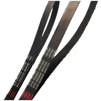 تسمه دينام ام وی ام  ۱۱۰ نیو  371F-1025093
