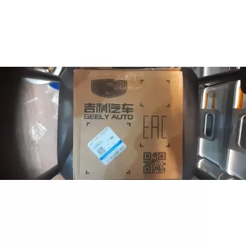 دیسک و صفحه با بلبرینگ جیلی سواری (امگرند ۷) مارک جیلی اصلی