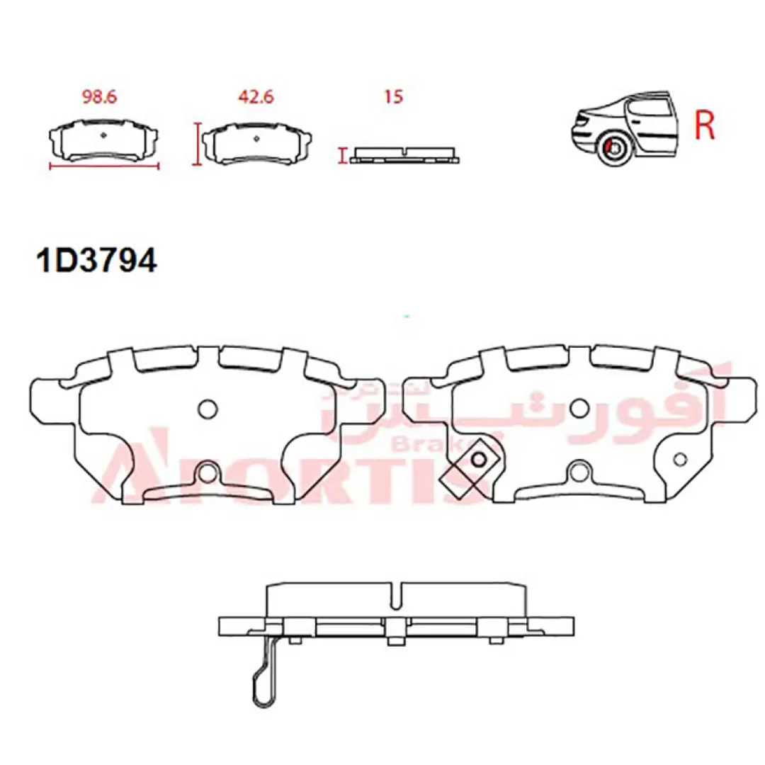 لنت ترمز عقب ام وی ام X۲۲ پرو  MVM X۲۲ PRO MVM X22 PRO Brake Pad 1D3794L لوازم و قطعات یدکی ام وی ام MVM